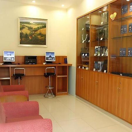 Hanting Hotel Beijing Wangfujing Eksteriør bilde