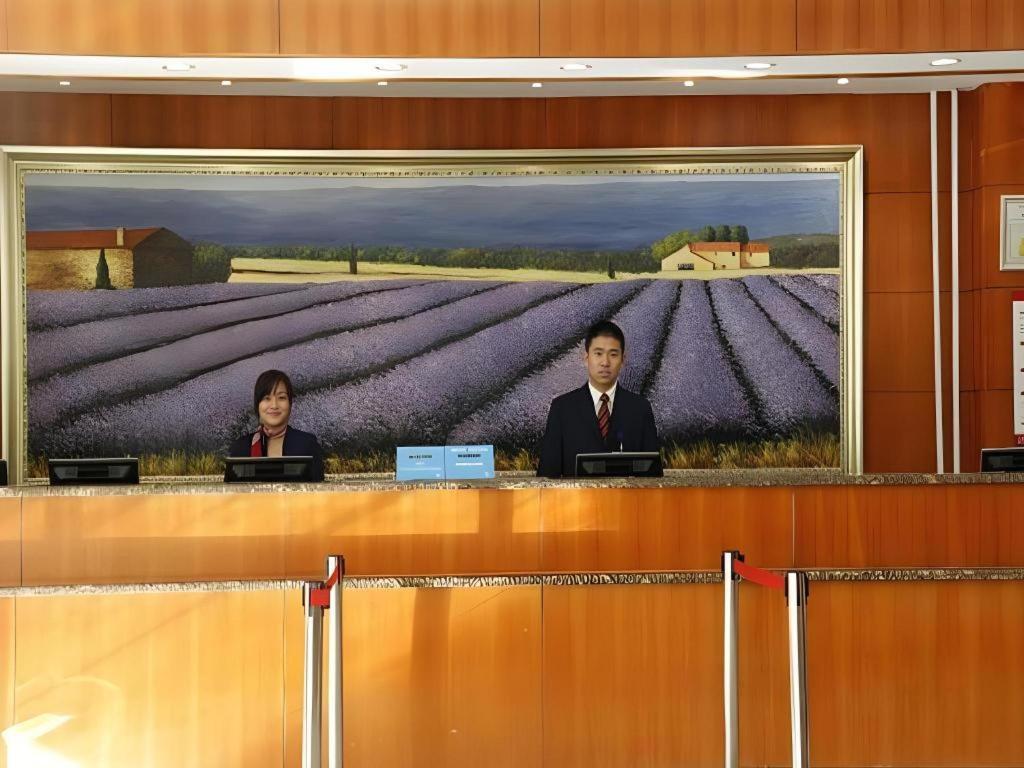 Hanting Hotel Beijing Wangfujing Eksteriør bilde