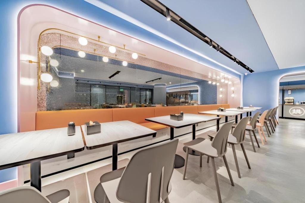 Hanting Hotel Beijing Wangfujing Eksteriør bilde