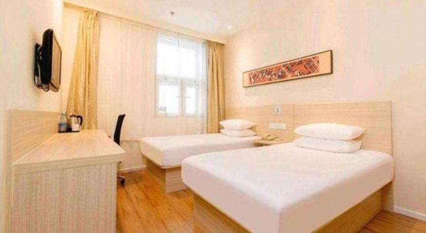 Hanting Hotel Beijing Wangfujing Eksteriør bilde